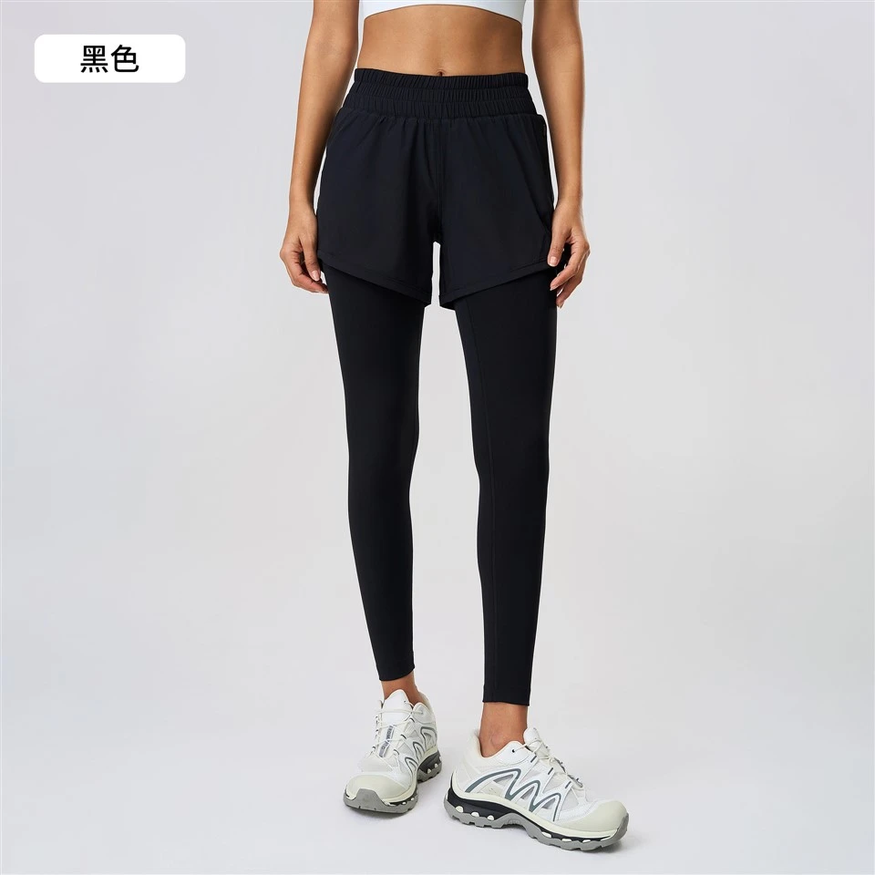 Tendans segondè ren fo de-moso pantalon yoga pou kapasite jimnastik